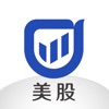 口袋美股 - 口袋證券 icon