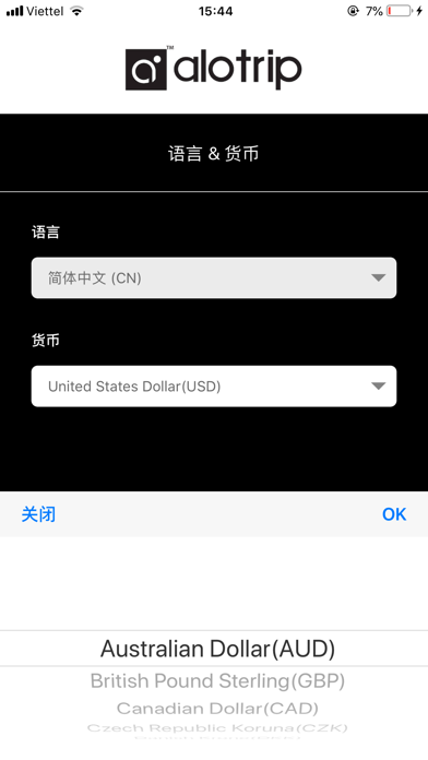 AloTrip - 航班, 旅馆 screenshot