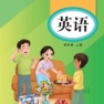 Get 教科四上 for iOS, iPhone, iPad Aso Report
