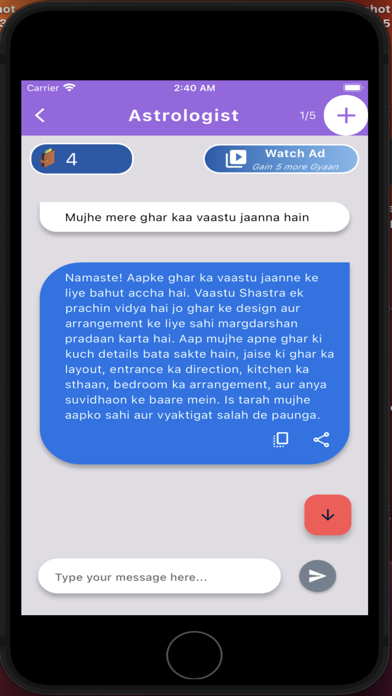 Gyaani AI Screenshot