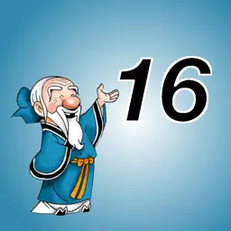Sudoku 16x16 Game app icon
