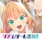アプリアイコン