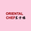Oriental Chef icon