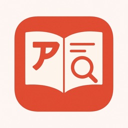 小易日语词典