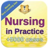 Nursing Review: Multi-topics icon