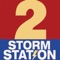 WBRZ is proud to announce a full featured weather app for the iPhone and iPad platforms
