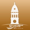 星智家 icon