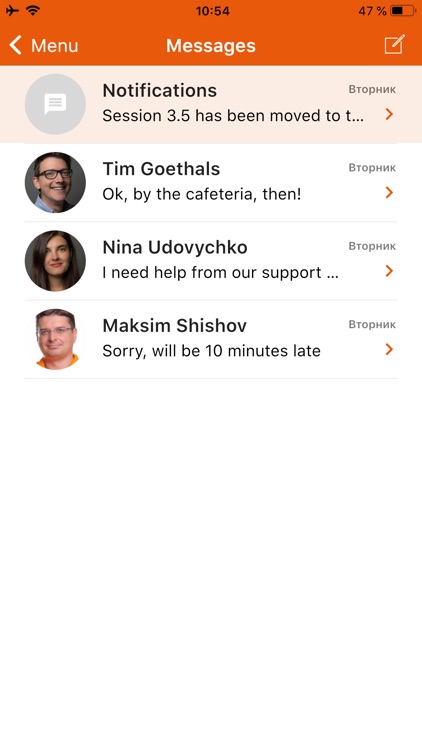 EW ToGo screenshot-6