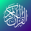 Al Quran Pro by Muslimeen - Abdul Rehman Hameed