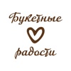 Букетные Радости Рязань icon