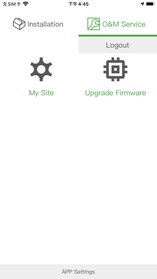 #2. HES Connect (iOS) بواسطة: Shanghai Zen Infor Technology Co., Ltd.