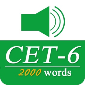 螢幕擷取畫面 (5) CET6重要英语单词(发音版)