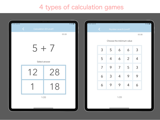 Screenshot #6 pour BrainBoost: 9 Brain Games
