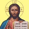 Calendar Crestin Ortodox 2024 icon