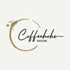Coffeeholic House App delete, cancel
