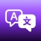 AI Translator – Speak Now is your ultimate real-time language companion, designed to break down language barriers and make communication easier, faster, and more natural than ever