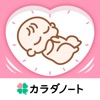 ninaru - 妊娠したら妊婦さんのための陣痛・妊娠アプリ