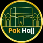 Pak Hajj App Cancel