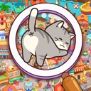 猫咪寻物记 - 疯狂找东西 寻宝达人 解压游戏