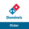 Domino's Pizza Delivery