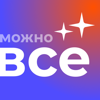 МожноВСЁ - United Card Service