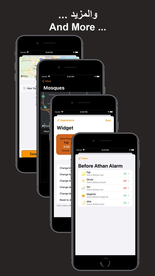 #8. Athan: Full Athan (iOS) 由: Mohammed Alnabhani