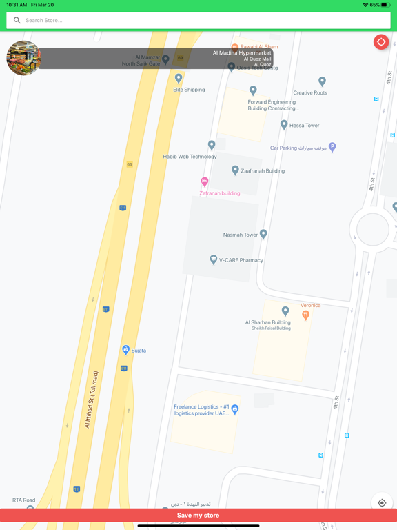 Al Madina Hypermarket UAE iPad screenshot 2 - Shopping app