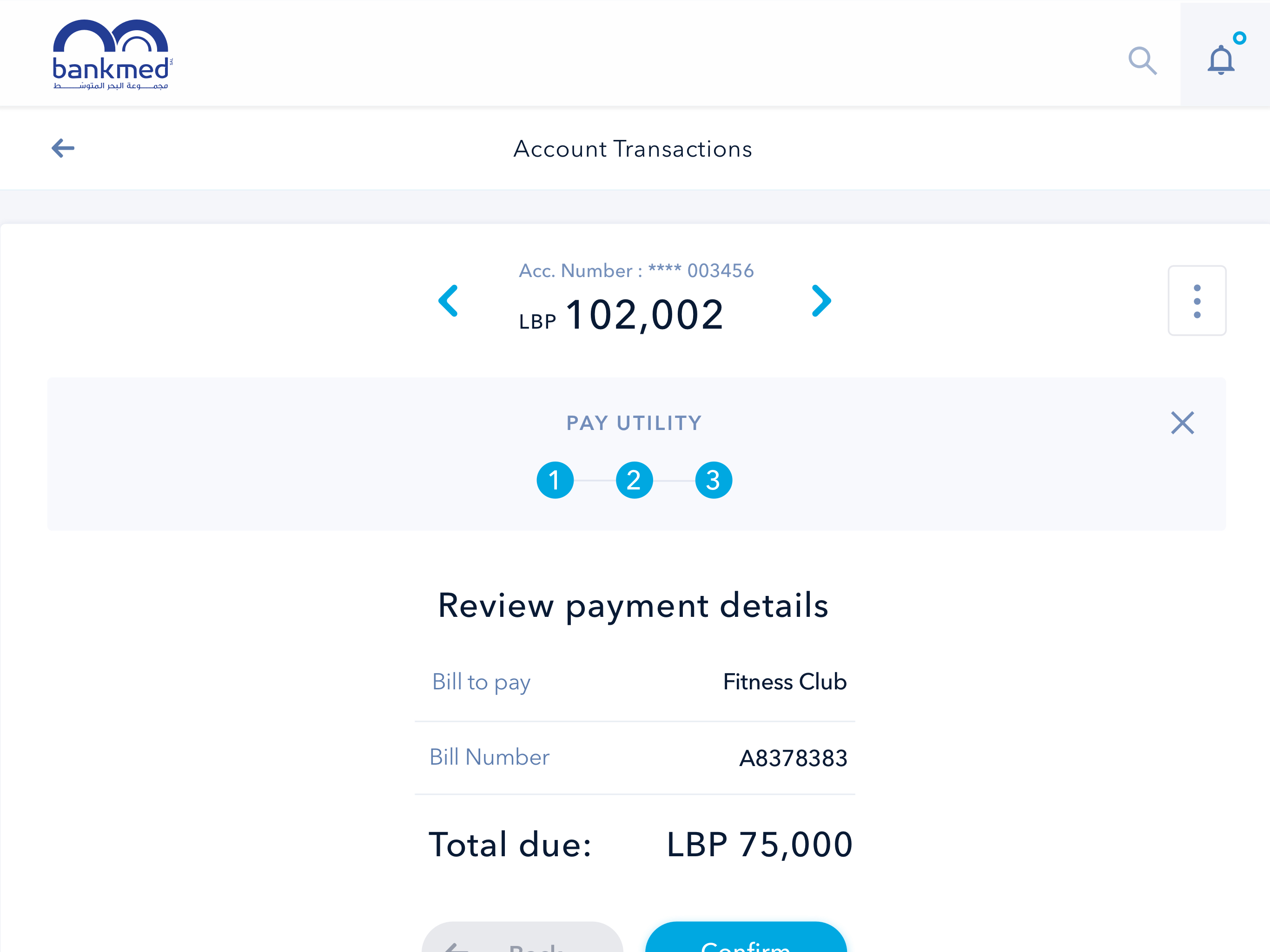 MedMobile. screenshot 19