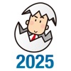 にいがた就職応援団ナビ2025