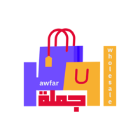 Awfar Wholesale  أوفر هوسيل