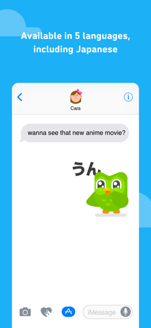 ‎Duolingo - Aprende idiomas Screenshot