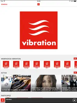 Vibration screenshot 5