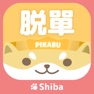 Get Pikabu | 交友、聊天、配對約會 for iOS, iPhone, iPad Aso Report