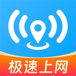 WiFi万能共享钥匙-一键WiFi测速共享上网管家