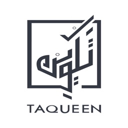 TAQUEEN تكوين