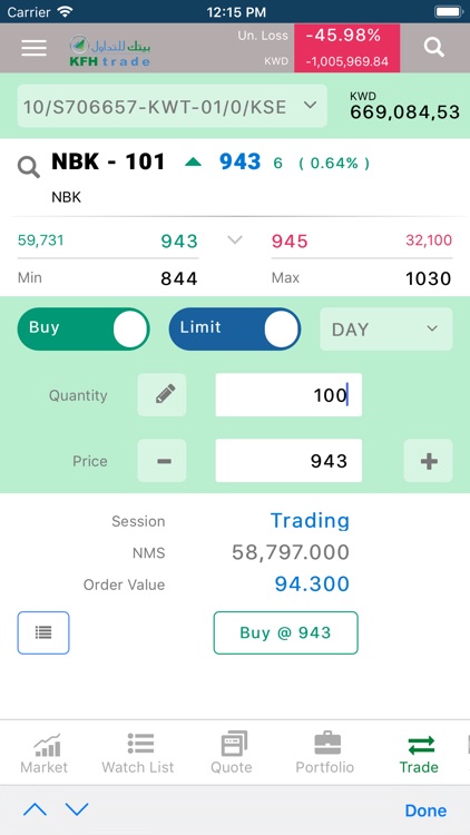 KFH trade screenshot-7