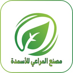 Almarai Fertilizer Factory