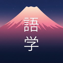 JiFinder: Japanese Dict.