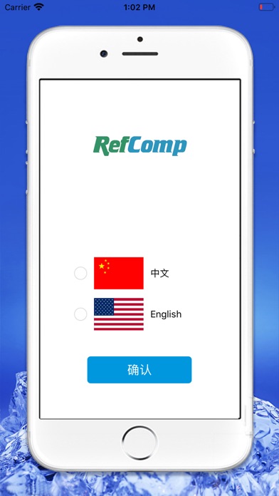 Screenshot of 掌上RefComp