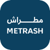 METRASH - Ministry of Interior - Qatar