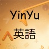 YinYu Math Game icon