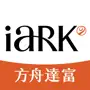 iARK-方舟达富