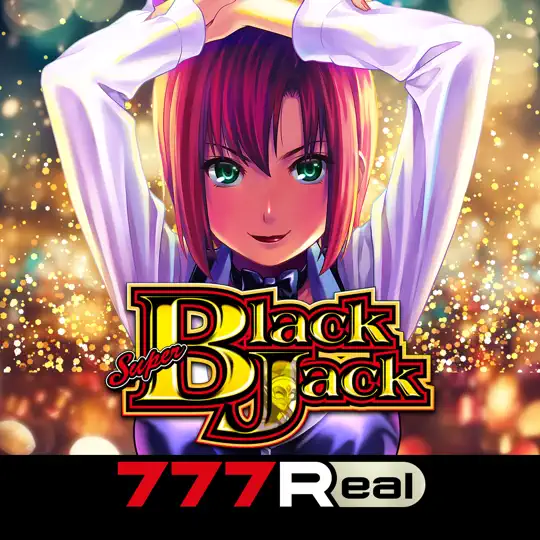 [777Real]スマスロスーパーブラックジャック