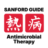 Sanford Guide Antimicrobial - Antimicrobial Therapy, Inc.