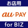 Get 【お店用】au PAY for BIZアプリ for iOS, iPhone, iPad Aso Report