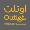 Outlet | اوتلت icon