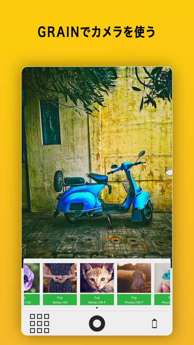 スクリーンショット 10