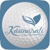 Kaanapali Golf Courses icon