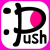 【有名スタンプ取り放題】PUSH！ 動くスタンプ - iPhoneアプリ