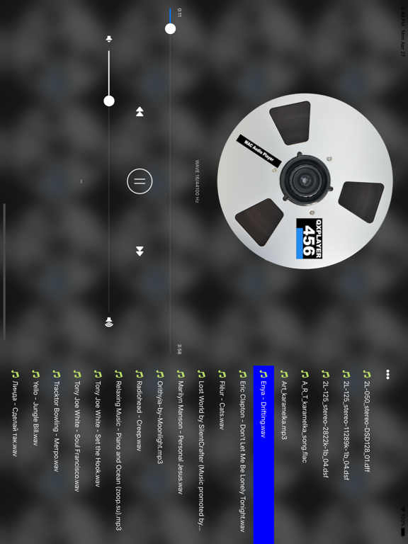 QXPlayer remote iPad screenshot 2 - Music app